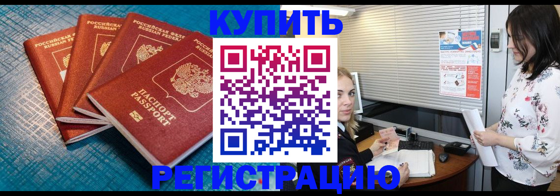 форма 3 в Стерлитамаке